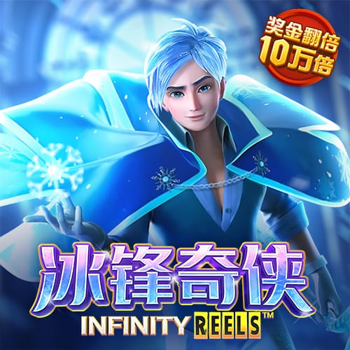 188博金宝网页官网截图0